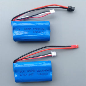 7.4V 2200mAH 2S 锂电池 遥控飞机 直升机 遥控船 18650 放电 20C