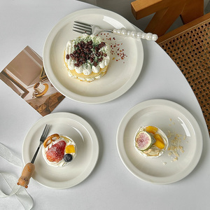 韩国ins风ondo博主同款白色陶瓷盘甜品沙拉盘牛排西餐盘简约高颜