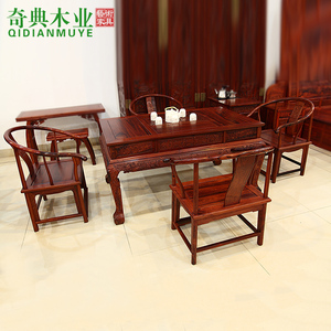 东阳木雕功夫茶桌红木家具老挝红酸枝木方形茶桌茶台7件套特价