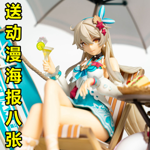 国产现货优质版泉之精灵琪亚娜崩坏3三空之律者泳装美少女手办