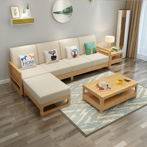 北欧日式全实木沙发组合小户型家用客厅原木风木加布艺沙发三人位