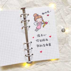 抖音画册本创意