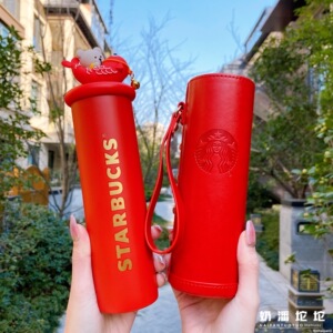 星巴克杯子2021牛年新年礼物红色锦鲤立体小熊不锈钢保温杯带杯套