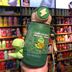 儿童水壶熊本士