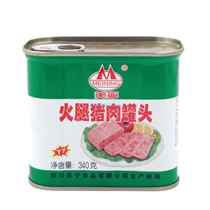 整箱包邮 四川美宁火腿猪肉罐头340g*24罐午餐肉罐头火锅