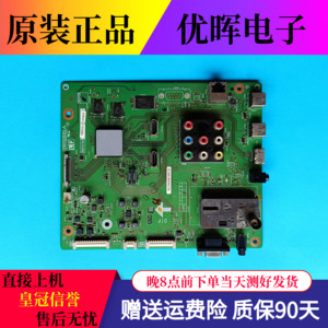 夏普LCD-60LX540A主板配件KF964WE QPWBXF964WJN2屏JE600D3GV0GX