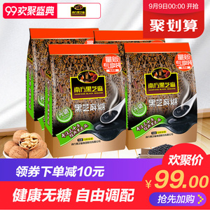 南方黑芝麻糊早餐720g*4袋冲调谷物无糖营养品即食冲饮代餐粉新型小磨香油设备图片