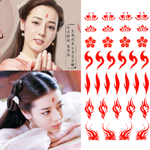 三生三世眉心贴 白凤九 凤尾花额头印记 景甜同款 古装花钿花印贴