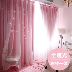 卧室窗帘成品温馨高档女生卧室ins韩式主卧窗帘轻奢高端双层少女