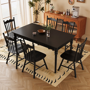 法式实木餐桌椅组合美式简约家用小户型胡桃木色复古黑长方形饭桌
