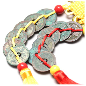 真典古钱币真品 五帝钱古代铜钱宋代对文钱真品 两串十二枚带挂件