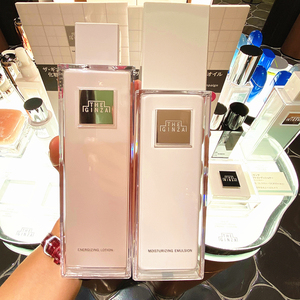 日本代购银座水乳