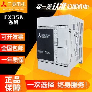 原装三菱PLC FX3SA-20MR-CM 14MR 10MR 30MR/MT FX1S-20MR/MT