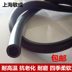 黑色硅胶管 耐高低温橡胶管 套管 护管排水管7/8/9/10/11/12/13mm