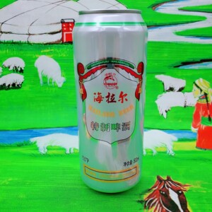 海拉尔啤酒