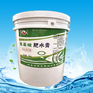 同款货源渔状元水产药品连锁淘宝新品北京渔经氨基酸肥水膏10kg