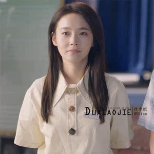 原来是老师啊张佳宁苏淇同款浅黄色polo领短袖衬衫减龄百搭上衣女