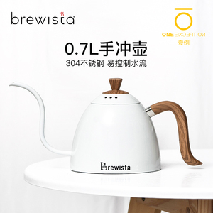 【手冲壶电磁炉】手冲壶电磁炉品牌,价格 - 阿里巴巴