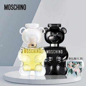 moschino梦仙奴 莫斯奇诺泰迪熊男友toy2小熊女士香水30 50ml礼物