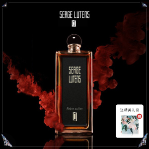 芦丹氏柏林少女100ml