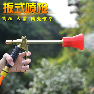 高压喷雾枪果树园林喷枪意大利打药机可调雾化手压枪水枪农用加厚