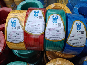 小猫线缆 耐火电线 nh-bv1.5平方 2.5平方 4平方 6平方耐火塑铜线