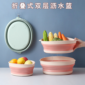 旅行便携可折叠果蔬盘沥水篮套装创意日式厨房壁挂洗菜盆洗脸盆子