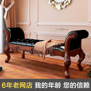 美式全实木床尾凳真皮长凳门厅穿鞋凳 欧式卧室床榻带扶手床尾凳