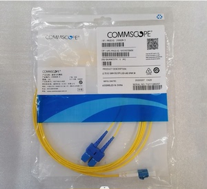 康普单模双芯光纤跳线LC-SC SC-SC LC-LC 3米OS2光纤跳线
