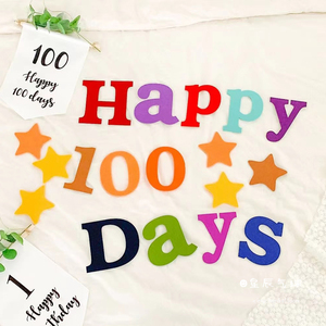 ins风宝宝100天快乐无纺布字母拍照道具百天拉旗派对场景布置用品