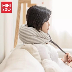 MINISO名创优品面包粒子枕U型枕头汽车旅行舒适护颈学生男女午睡