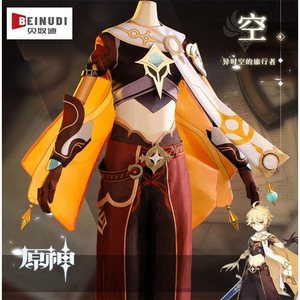 原神男主角旅行者空cos服全套动漫游戏cosplay服装漫展套装男