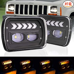 000人付款淘宝5寸方汽车led前大灯12v24v射灯货车白灯加装强光与弱光