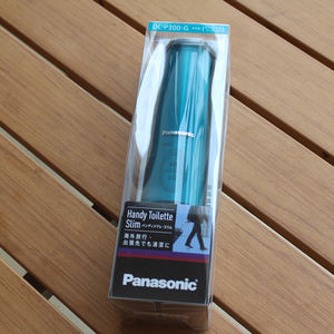 日本松下panasonic净身器妇洗器便携式洁身器dl-p300卫洗丽冲洗器