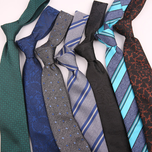 男士手系领带 正装商务7CM工作领带结婚时尚窄领带西装搭配潮