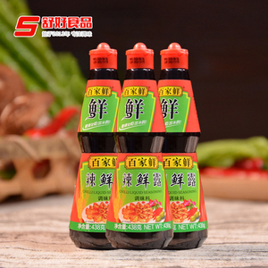 百家鲜辣鲜露438g*3瓶 凉拌菜调料红烧淋汁调味品酸香鲜辣汁商用