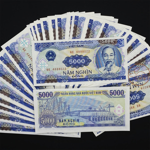 【1张包邮保真】越南5000五千盾外国纸币钱币各国货币真币收藏