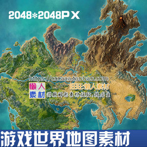 游戏世界地图关卡副本场景素材 俯视魔幻q版手绘手游游戏美术素材