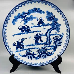 日本回流有田烧锅岛染付稚子图超大号看盘客厅玄关看盘工艺赏盘36