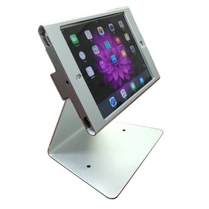 适用于ipadmini7.9寸平板桌面防盗底座固定桌面展示支架可调角度