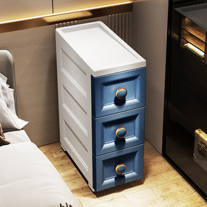 床头柜简约现代家用卧室夹缝置物架床边柜迷你超窄小型收纳柜子