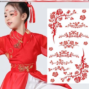 六一儿童节眼角贴中国风舞台脸部彩绘女孩化妆专用小孩子纹身贴纸