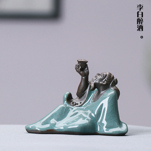 经典人物诗人李白醉酒哥窑可养茶宠茶盘创意摆件陶瓷鱼缸配景装饰