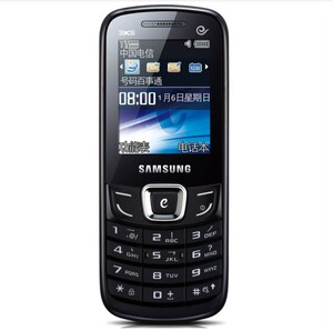三星gt-e339经典直板按键老人机电信手机功能大声实用怀旧
