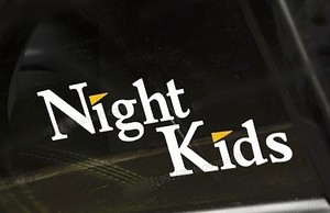 night kids车贴头文字d贴纸夜之子钟里毅改装车队贴纸ae86拉花