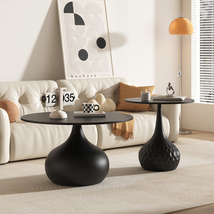轻奢岩板葫芦茶几组合客厅家用圆形黑色高级感小桌子沙发创意边几