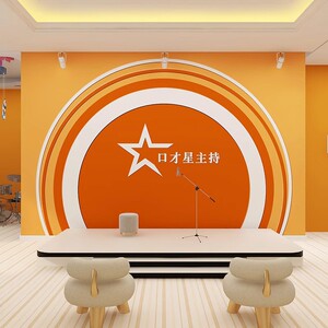 儿童口才朗诵背景墙纸3d立体卡通幼儿园活动舞台装饰壁纸家宜墙纸