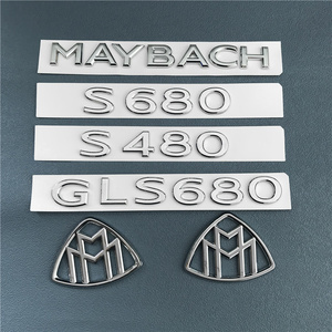 奔驰迈巴赫s级车标s400 s450 s480 s680立标后标maybach字标侧标