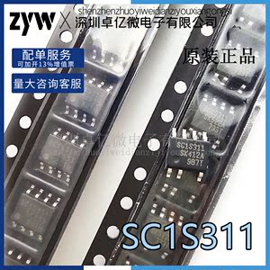 SSC1S311 SSC2005S SSC2S110-TL  SSC620S SSC2101S芯片 全新原装