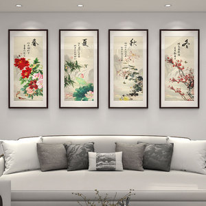 臻钰竹艺艺淘宝春夏秋冬组合新中式竹片帘子卷轴挂画背景墙国风民宿